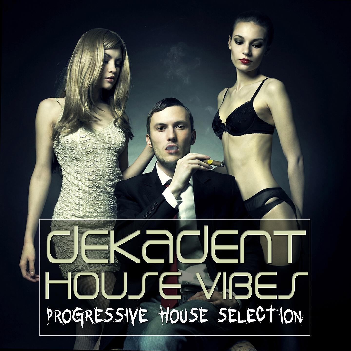 BK Duke - Beep (Lucas Reyes, DJ Fist & Rio Dela Duna Remix)