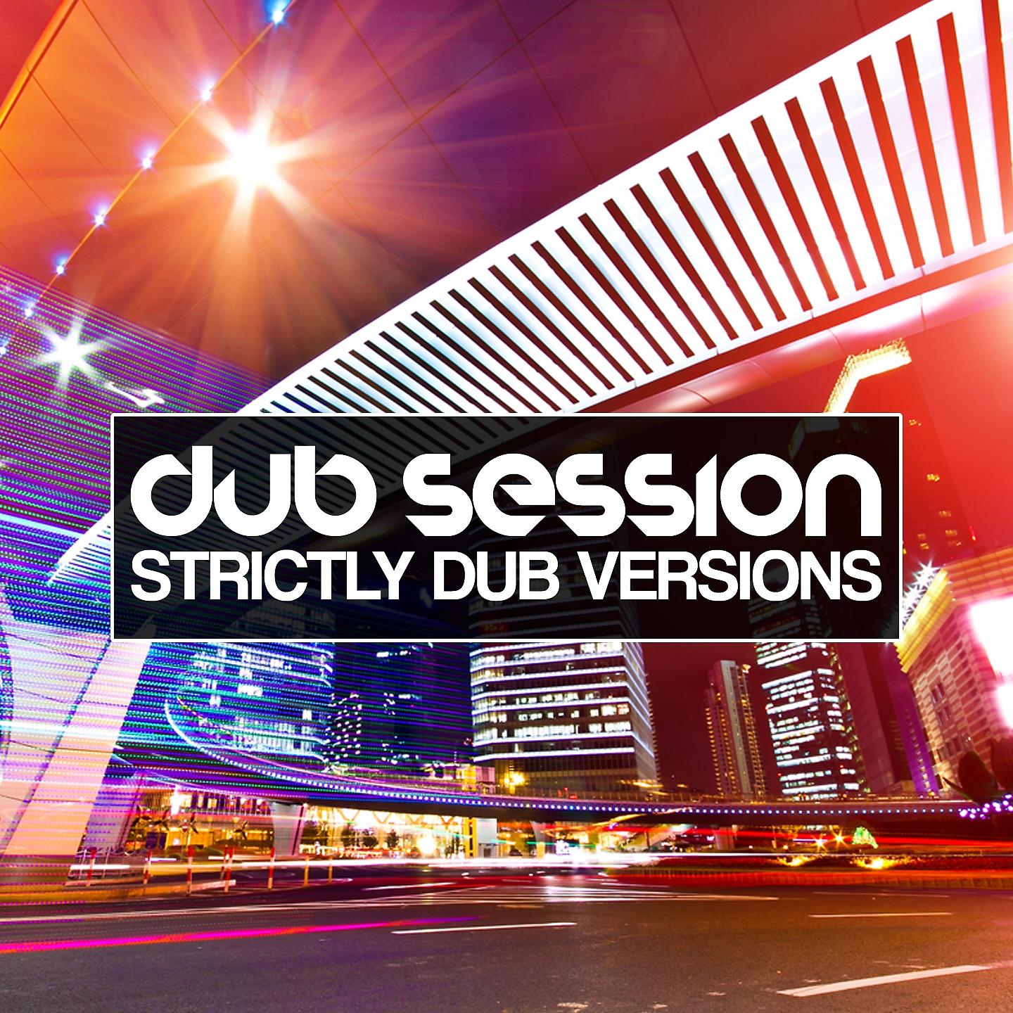 Постер альбома Dub Session, Vol. 5