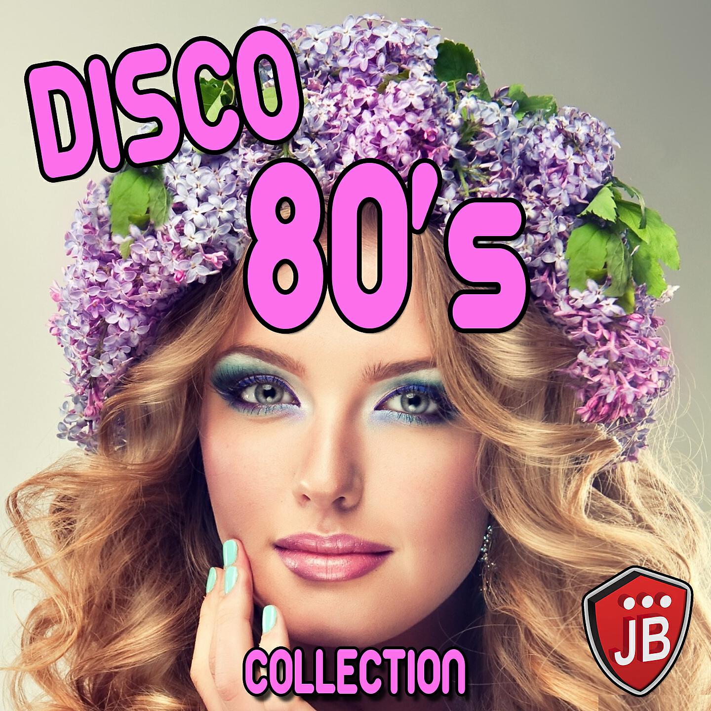 Kristina Korvin - My Love Won't Let You Down (Hit 80's)