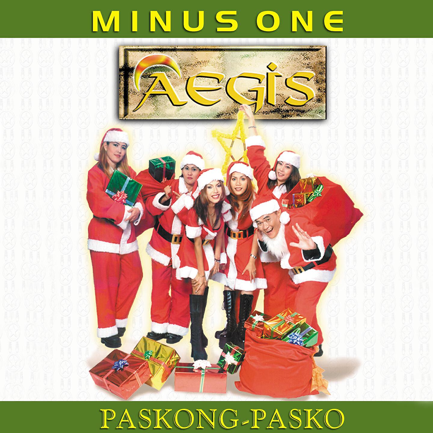 Aegis - Ubas At Pag-Ibig Minus One