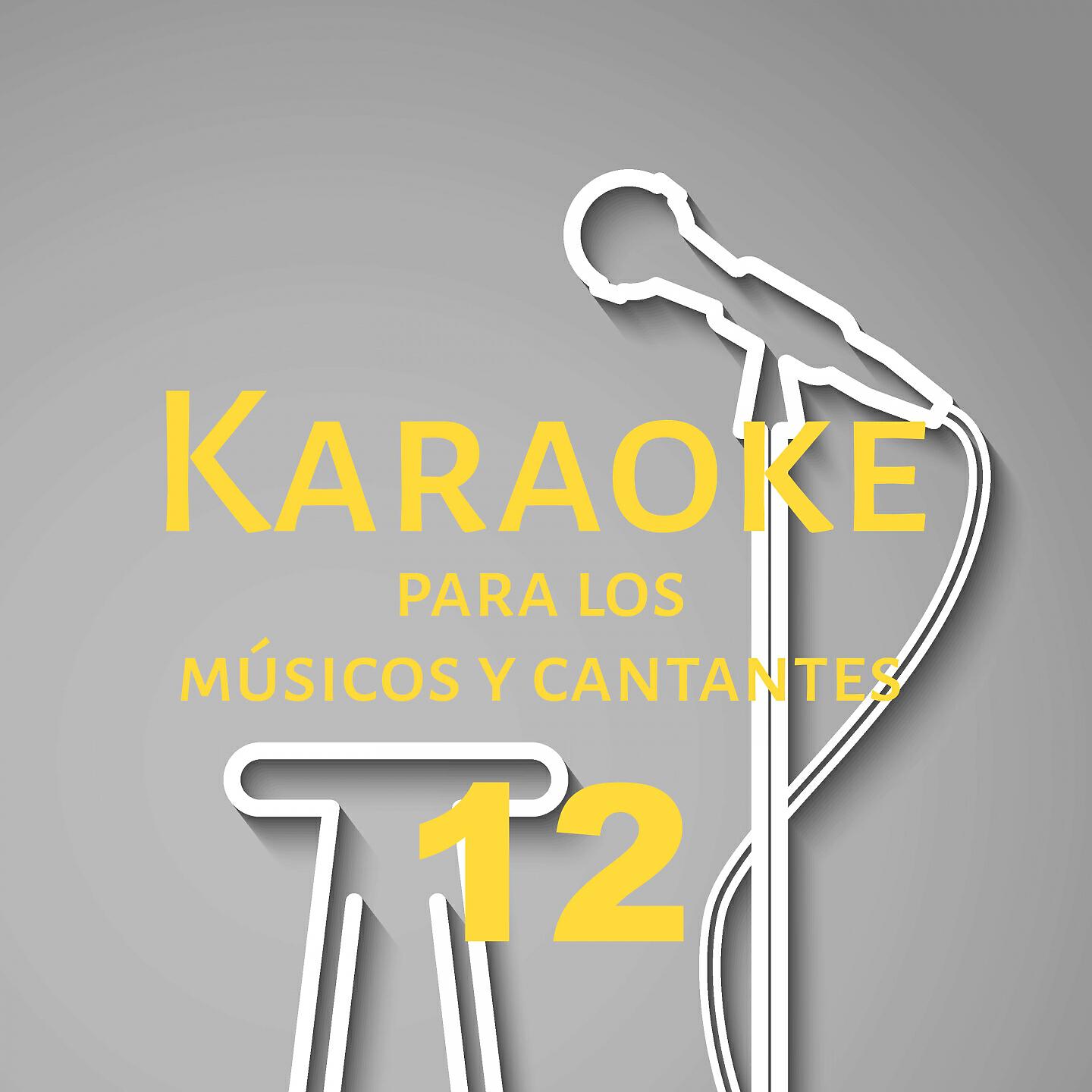 Sam & Samantha - How We Roll (Karaoke Version) [Originally Performed By Loick Essien & Tanya Lacey]