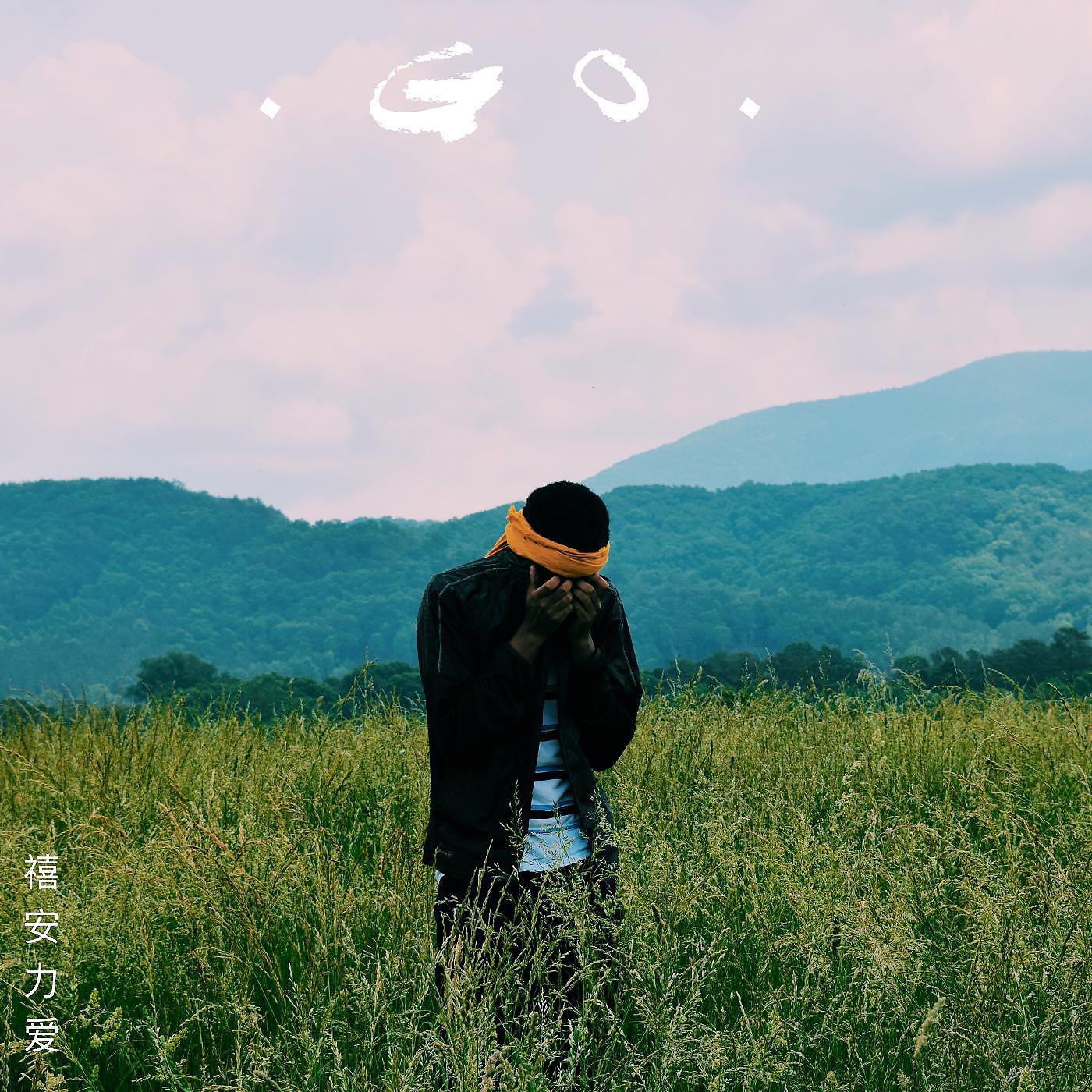 Jarod the Sixth - G O