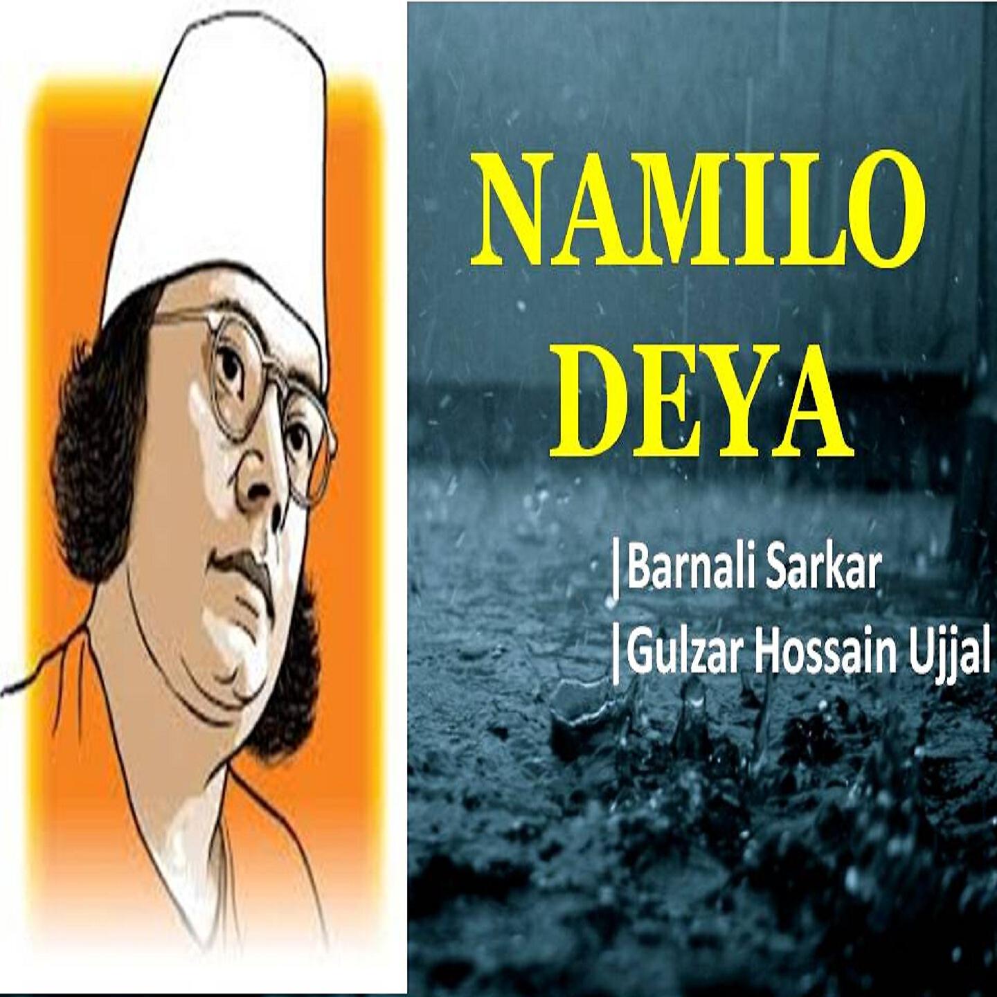 Barnali Sarkar - Rimi Jhim Rimi Jhim