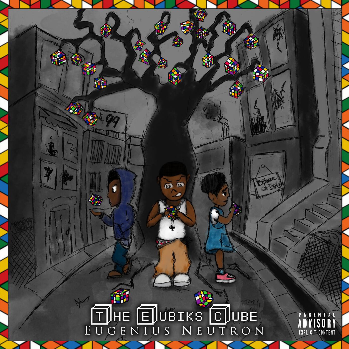 Eugenius Neutron - Euphemism (feat. Kenya Latrice & Madam Butterfly)