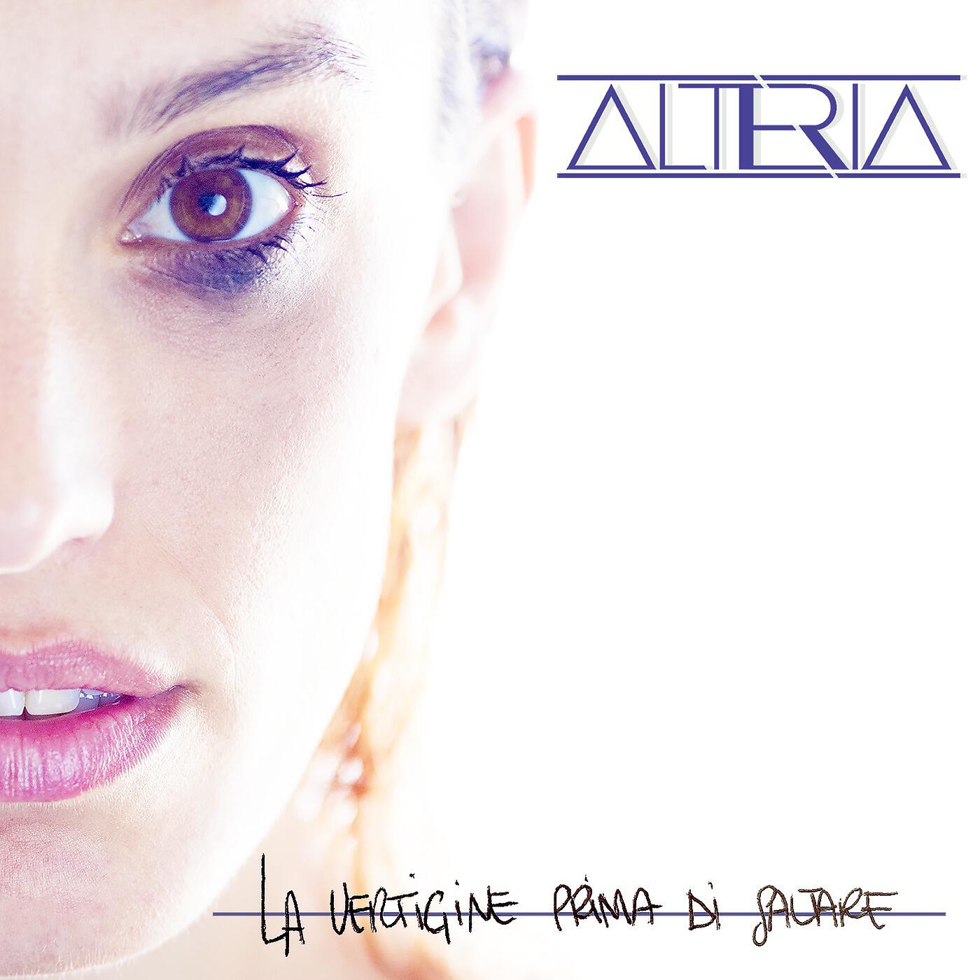 Alteria - Insieme e soli