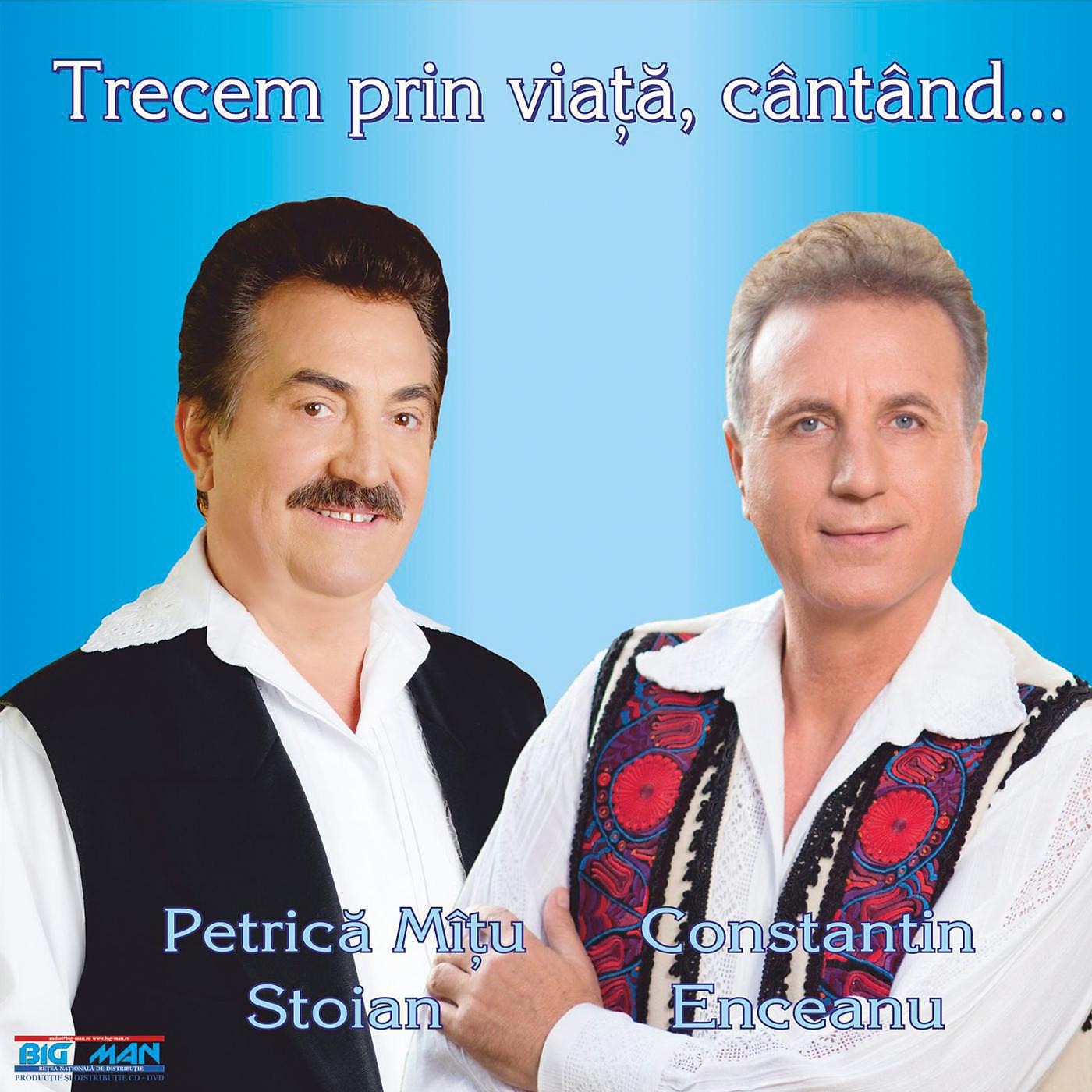 Постер альбома Trecem Prin Viata, Cantand