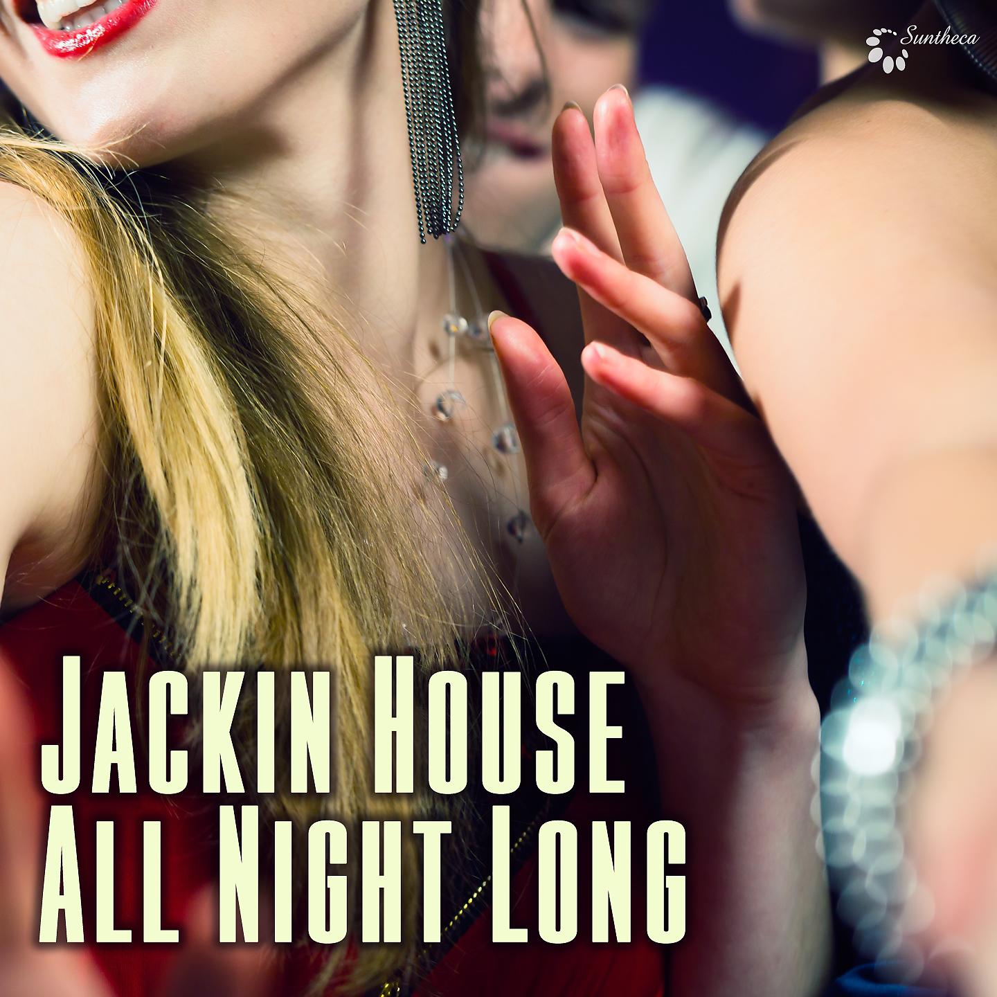 Постер альбома Jackin House