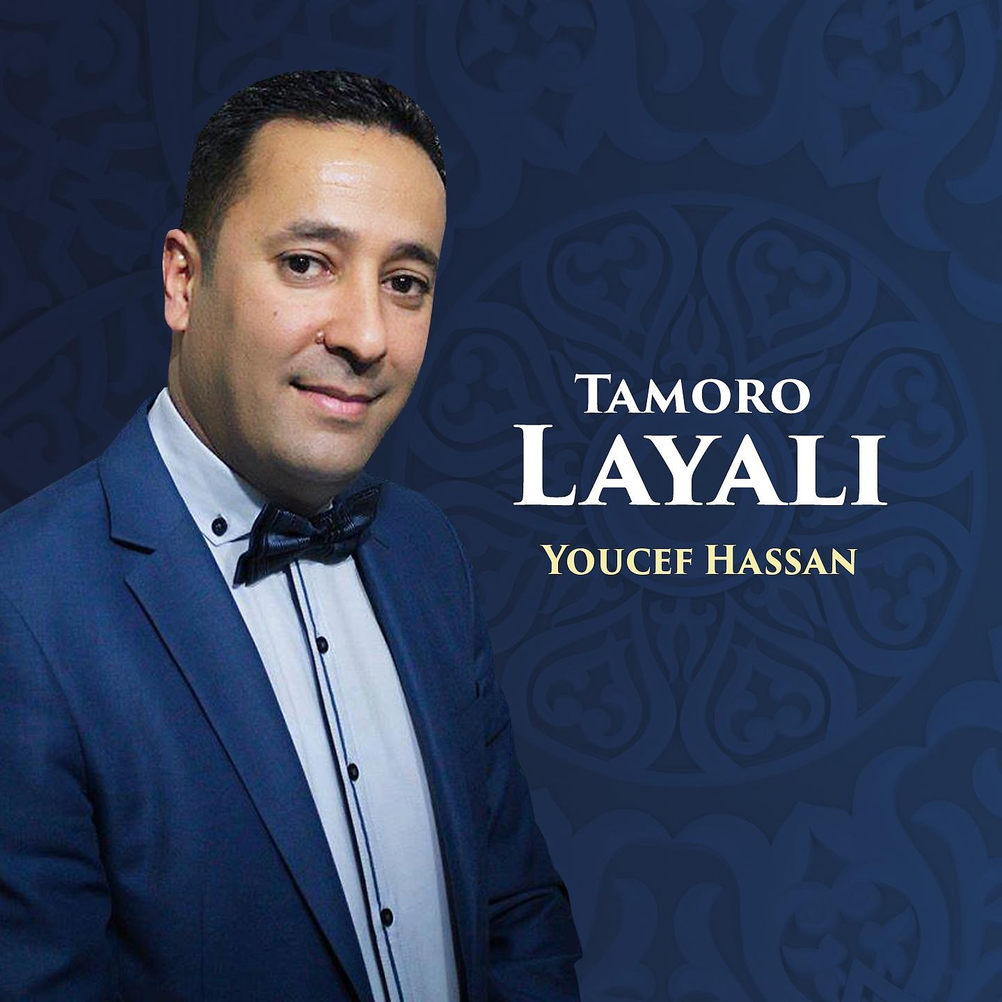 Постер альбома Tamoro Layali