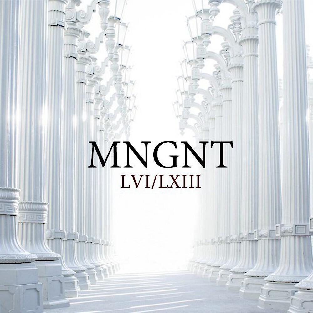 Mngnt - Ронин