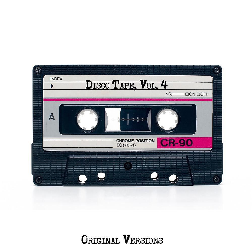 Videovision - Anybody (Raff Todesco Unreleased Mix)