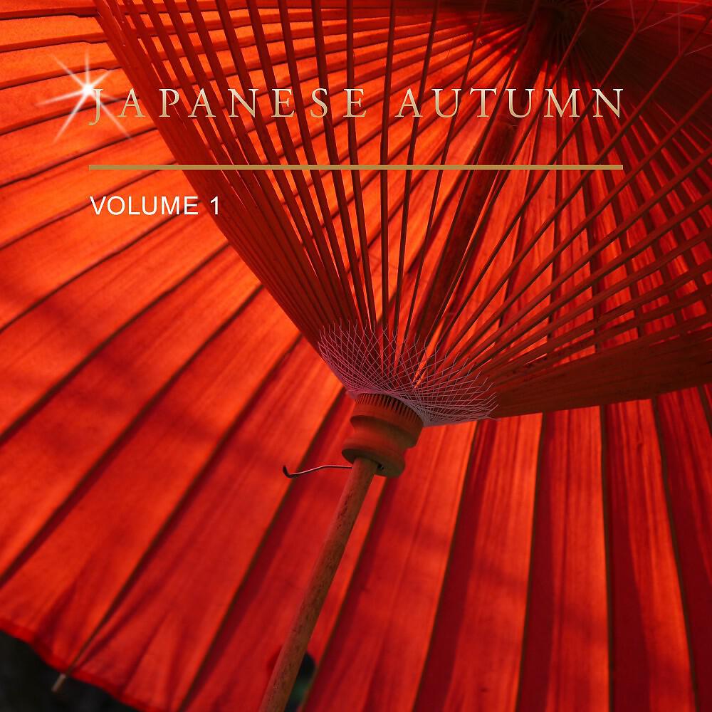 Doubletime Creations - Dreamy Japanese (Traditional No. 3)