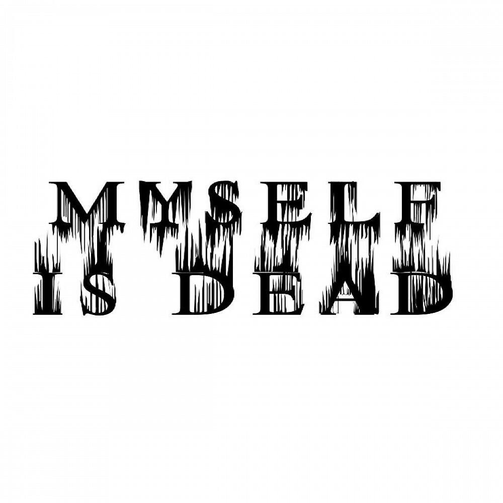 Myself Is Dead - It s Time to Say Goodbye (Loki Starfish Farewell Remix)