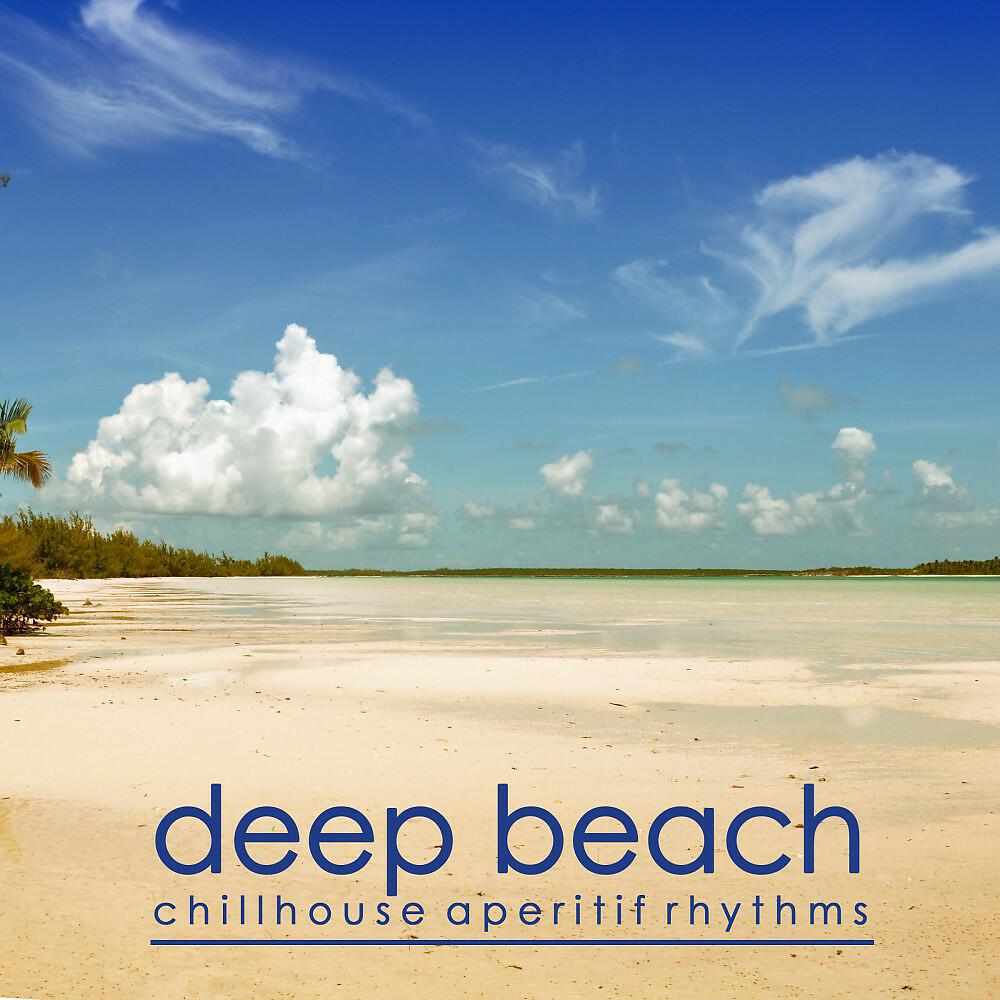 New Rhythm - The Sequence (New Rhythm Mix)