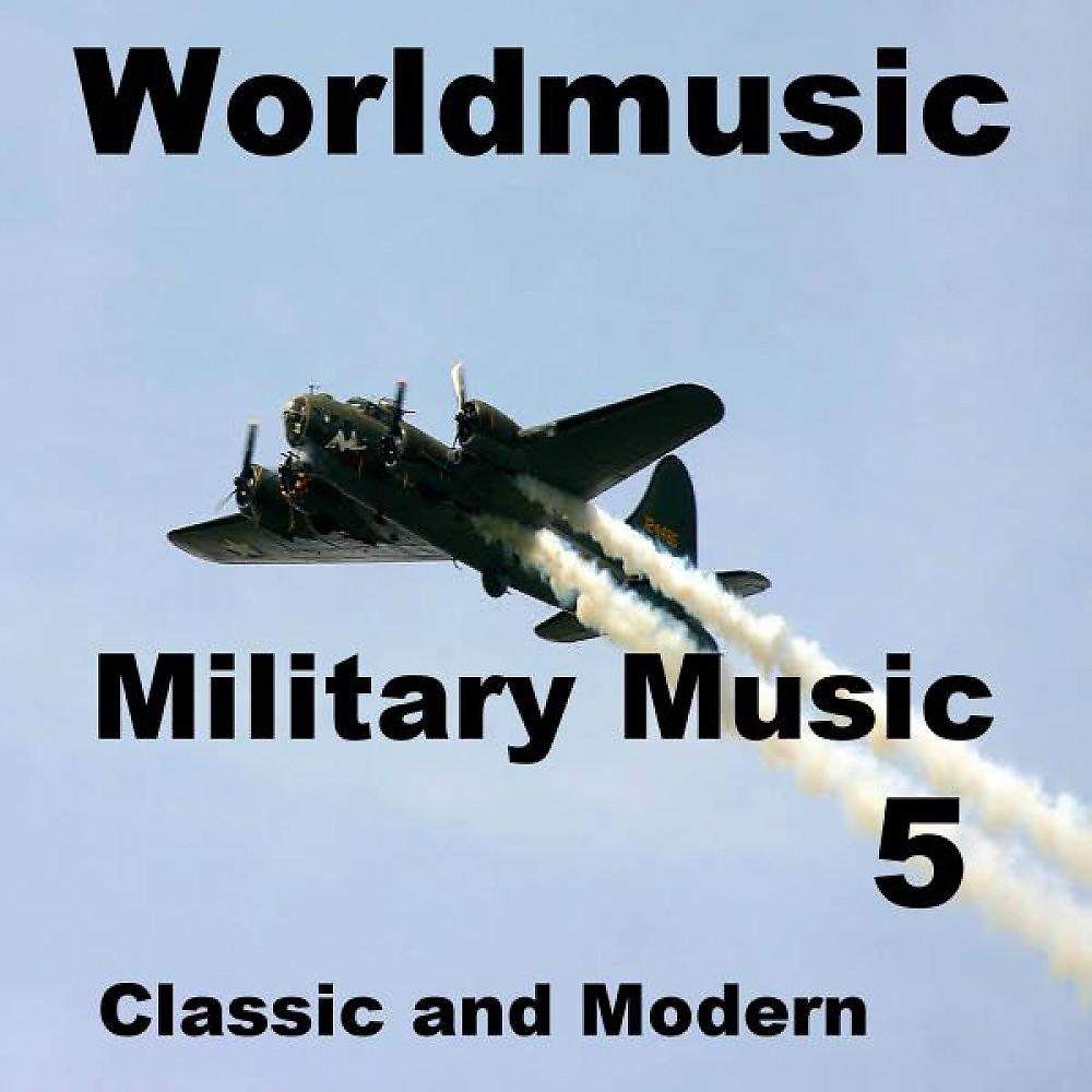 Постер альбома Military Music 5