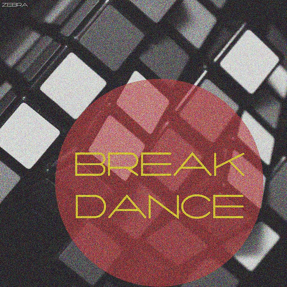 Sergey Sirotin & Golden Light Orchestra - Spellbound (Maxim Hix Remix)