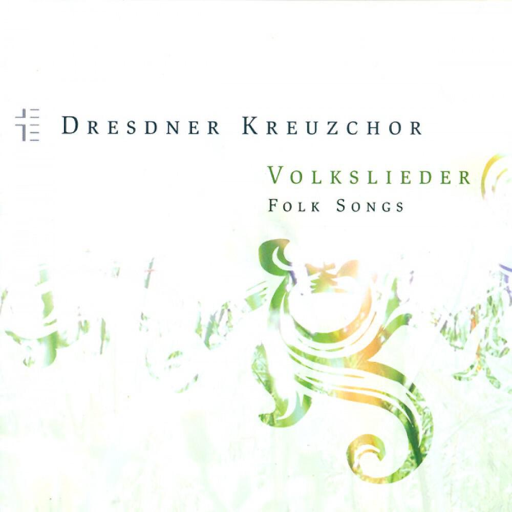 Roderich Kreile - Glück auf! Glück auf!