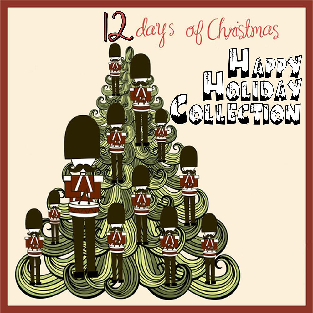 Gene Orvon Autry - Frosty the Snowman