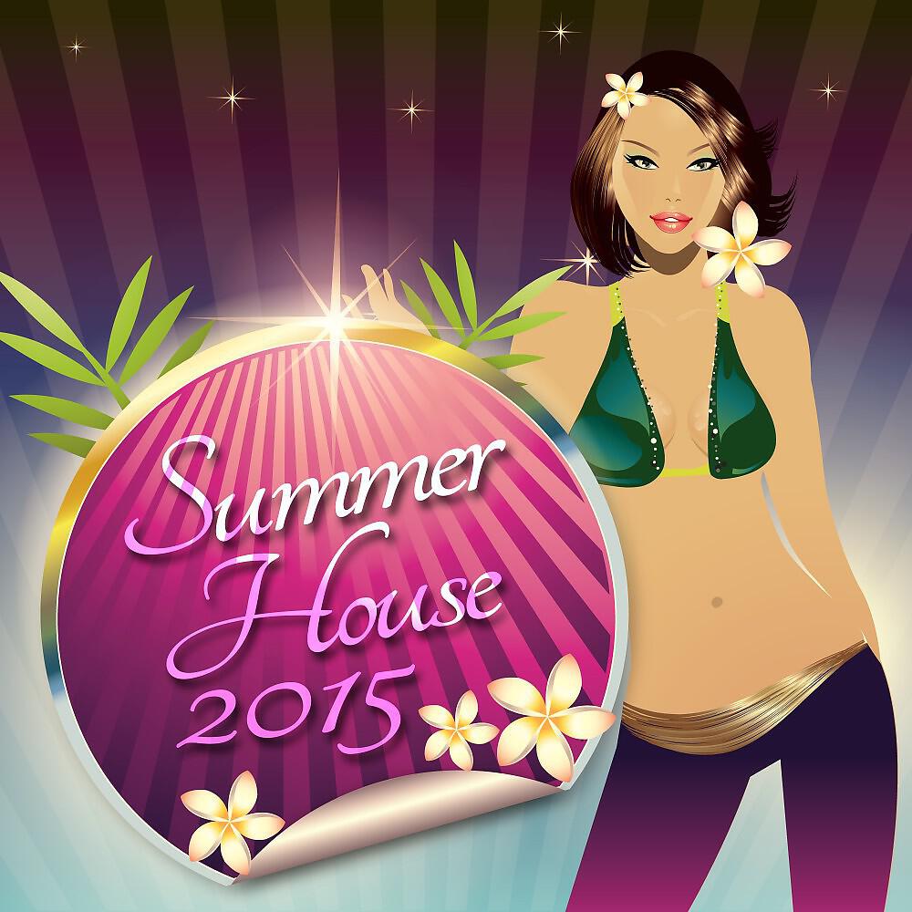 Angels & Rebels - Cloudless (Sunshine Lounge Mix)