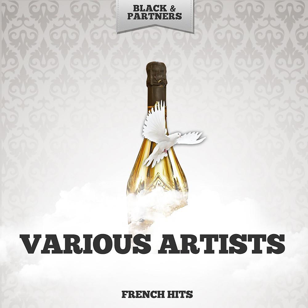 Постер альбома French Hits