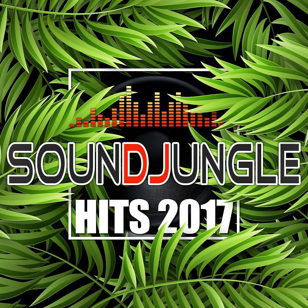 DJ Combo - Boom Boom (Papajam Summer Extended Edit)