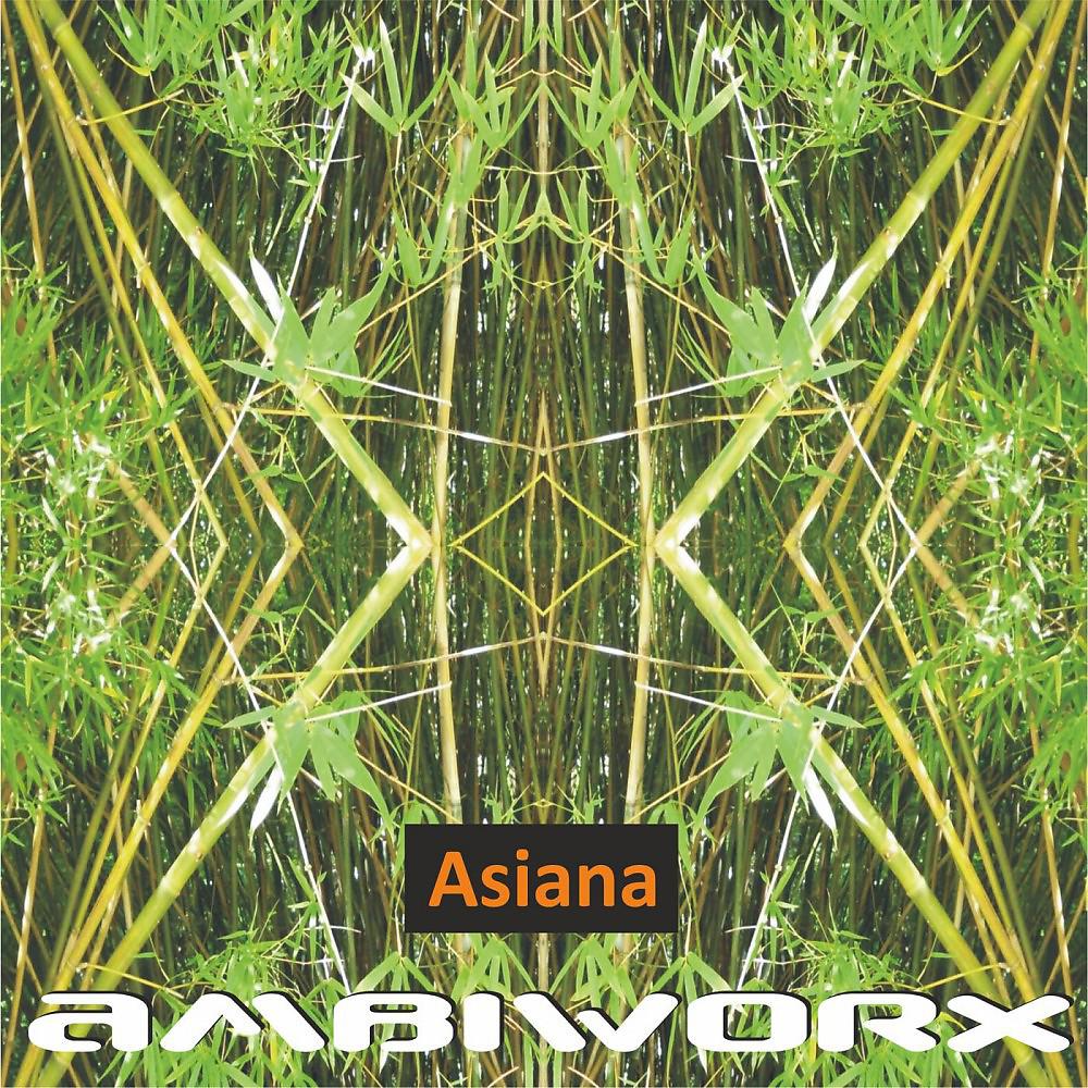 Постер альбома Asiana