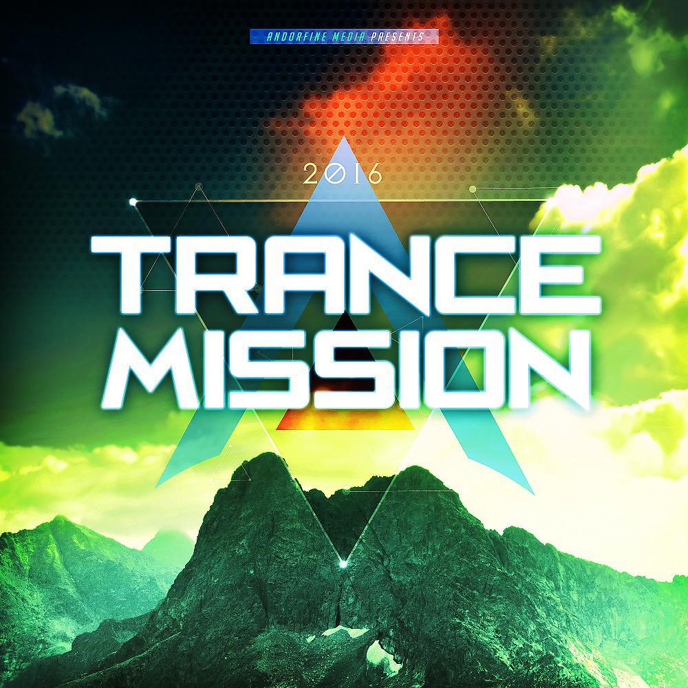 Постер альбома Trance Mission 2016