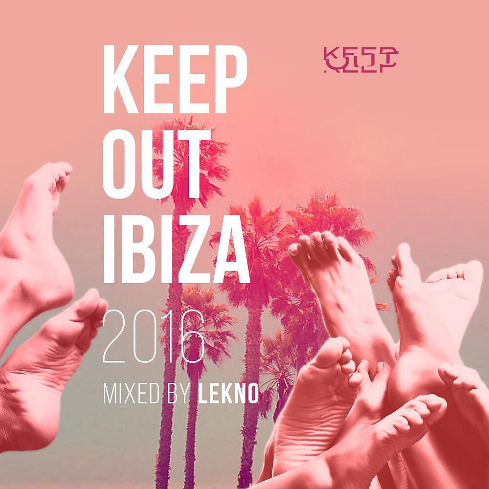 Kryn - Maybe I Am Crazy (William Medagli Remix)