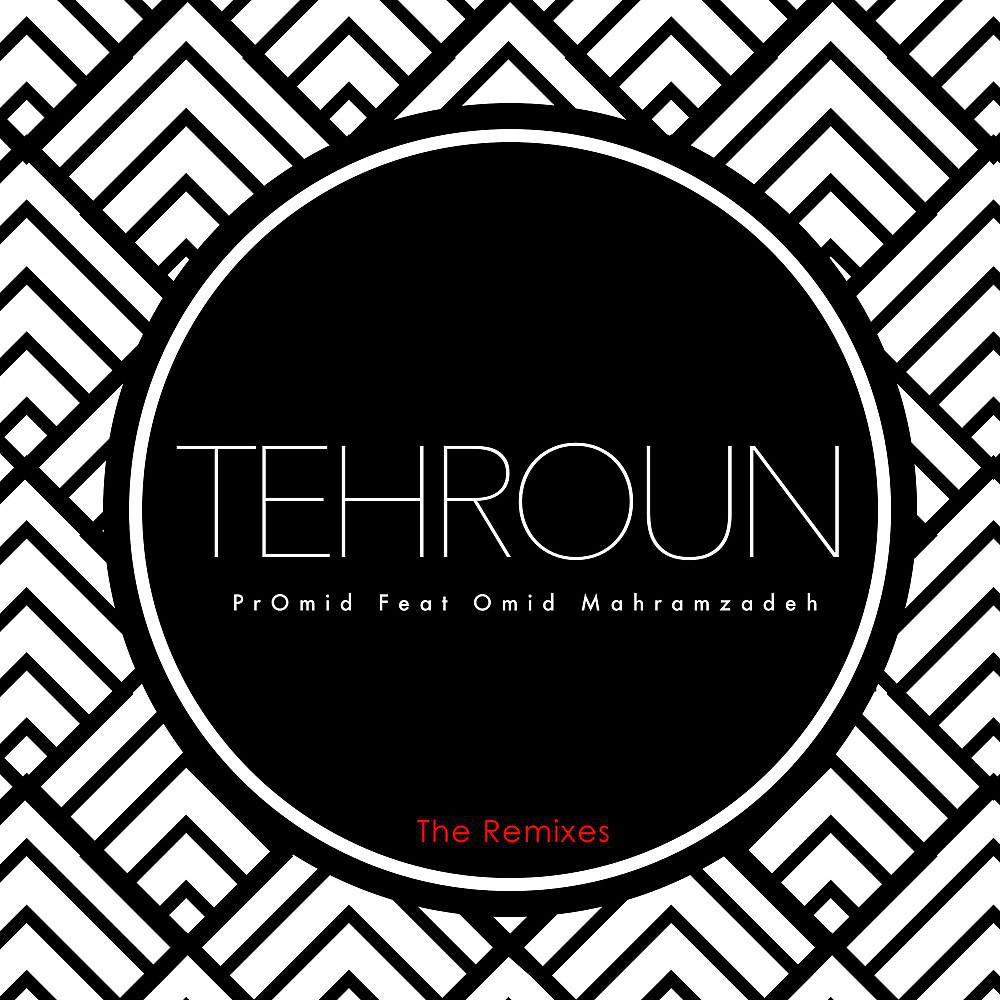 Постер альбома Tehroun