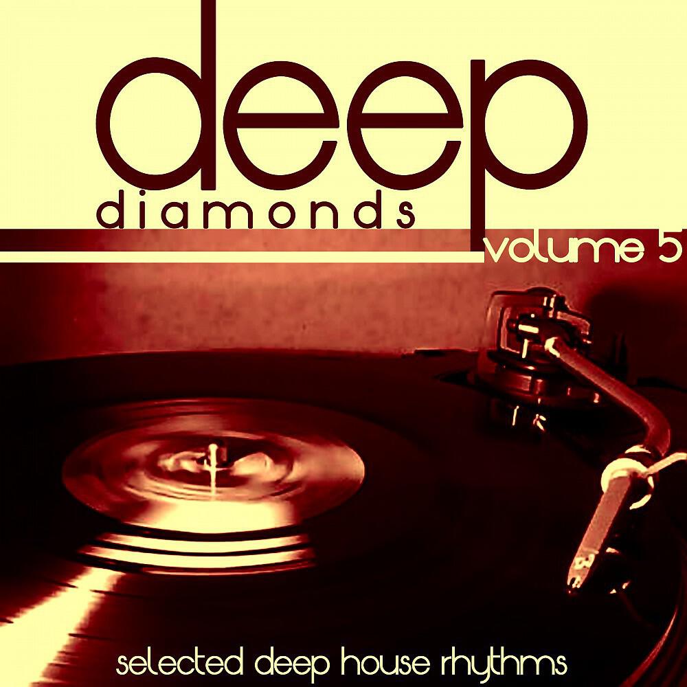 Montuno Hands - Deep Icon (Fine Deep Mix)