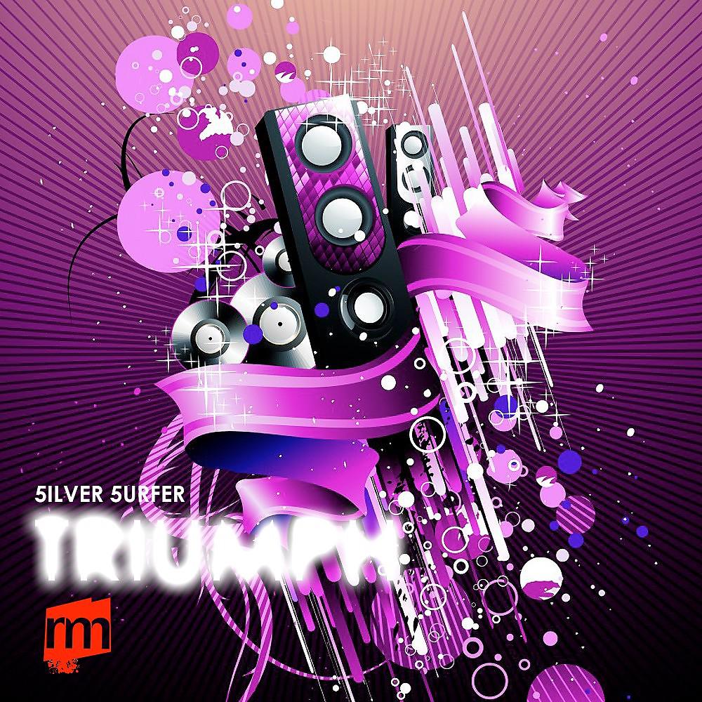 Постер альбома Triumph