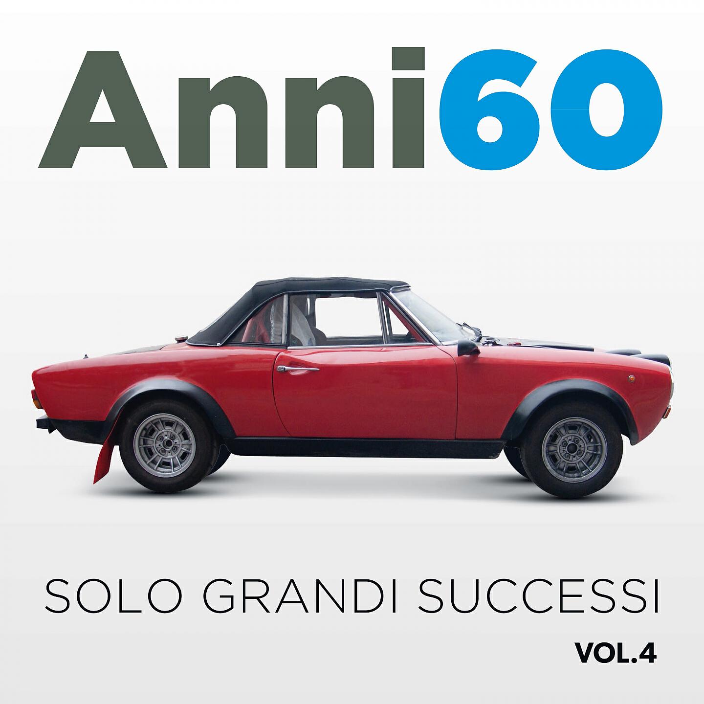 Massimo Luca - 29 settembre ((1967 Equipe 84))