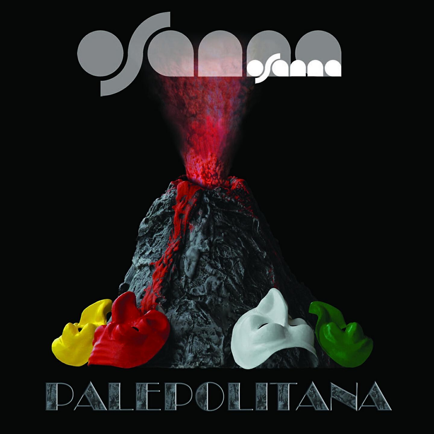 Osanna - Marmi