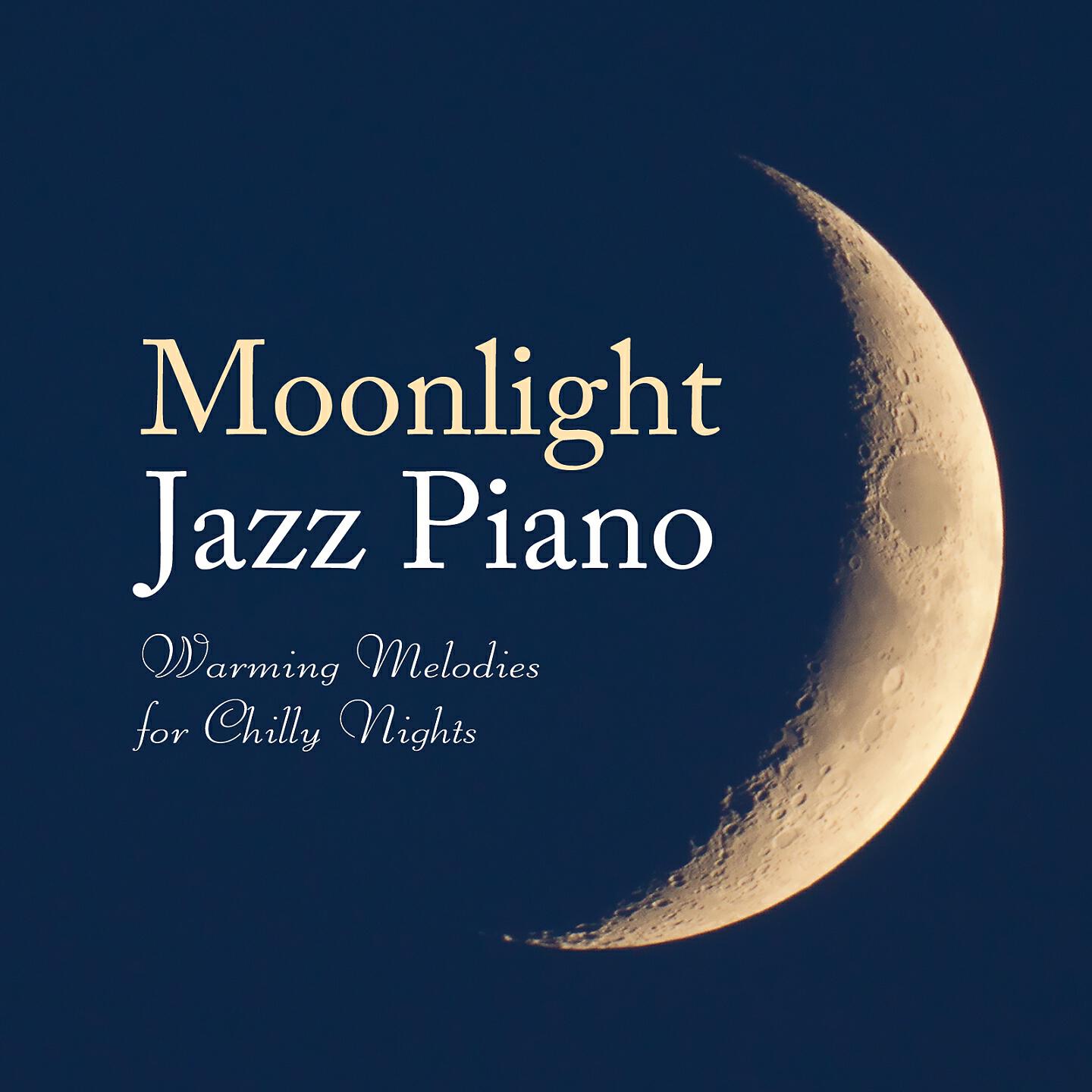 Relaxing PIano Crew - Autumn Night Breeze
