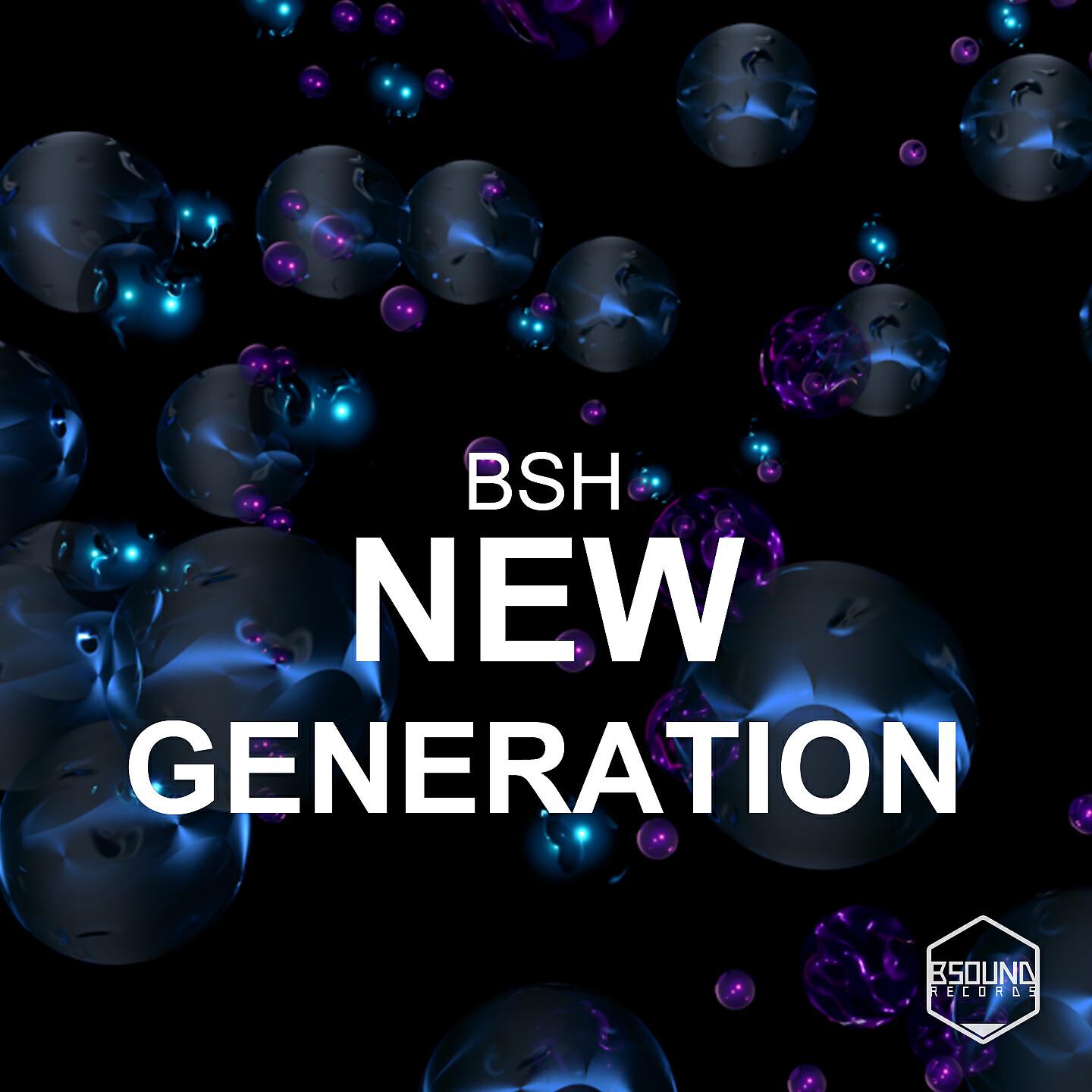 BSH - Lusr