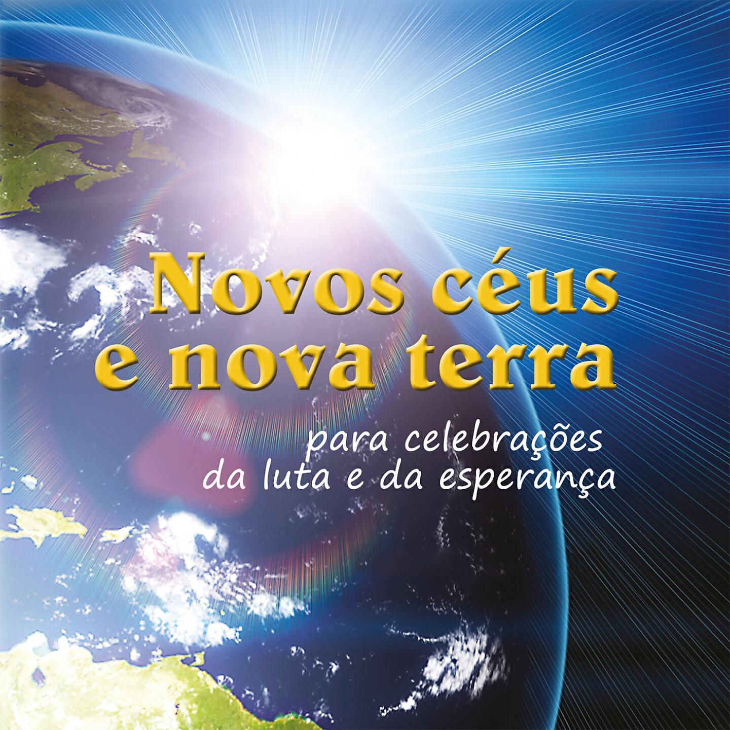 Luiz Felipe - Ave Maria
