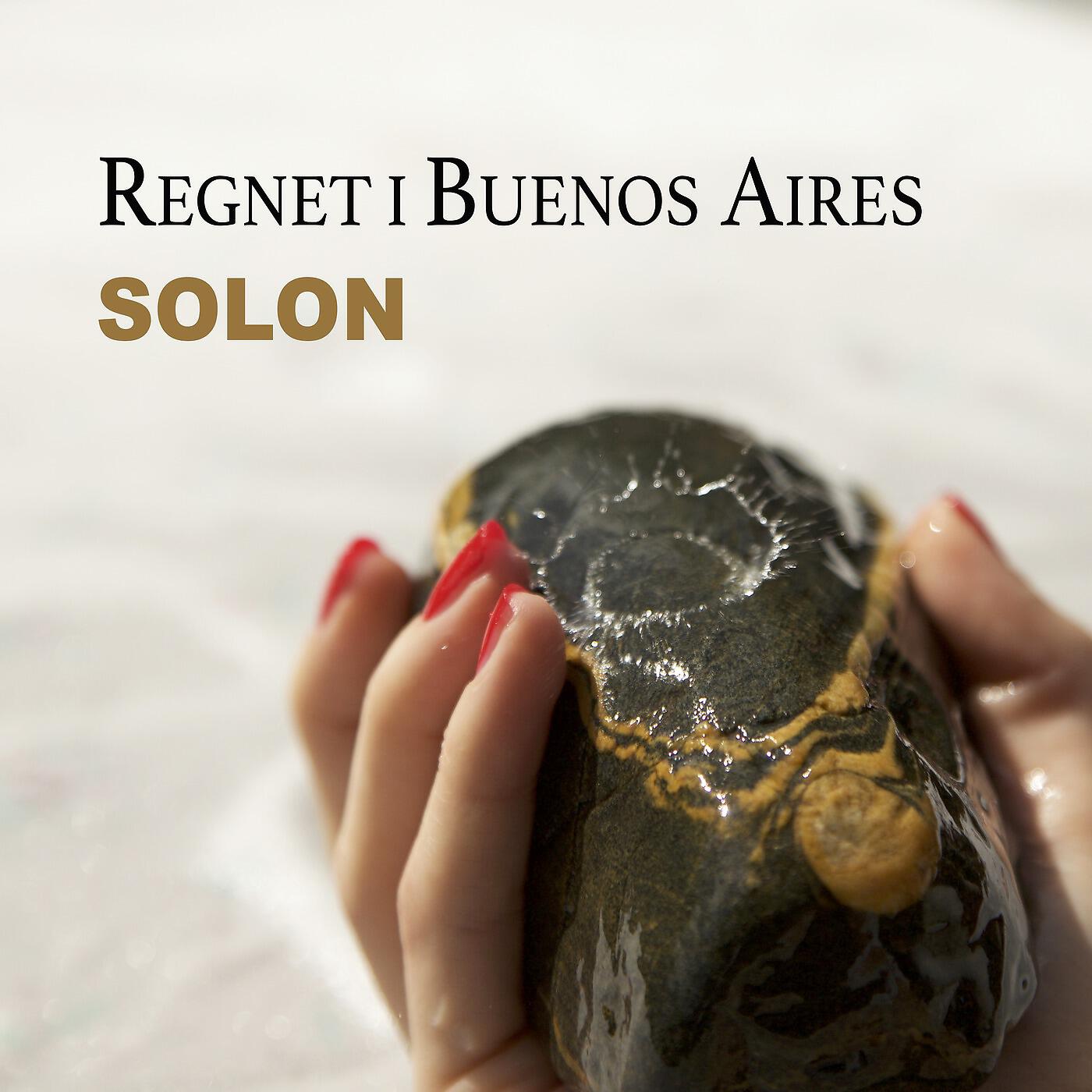 SOLON - Timeglass
