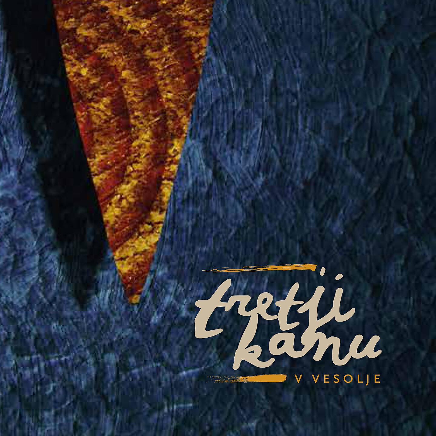Tretji kanu - Hiše