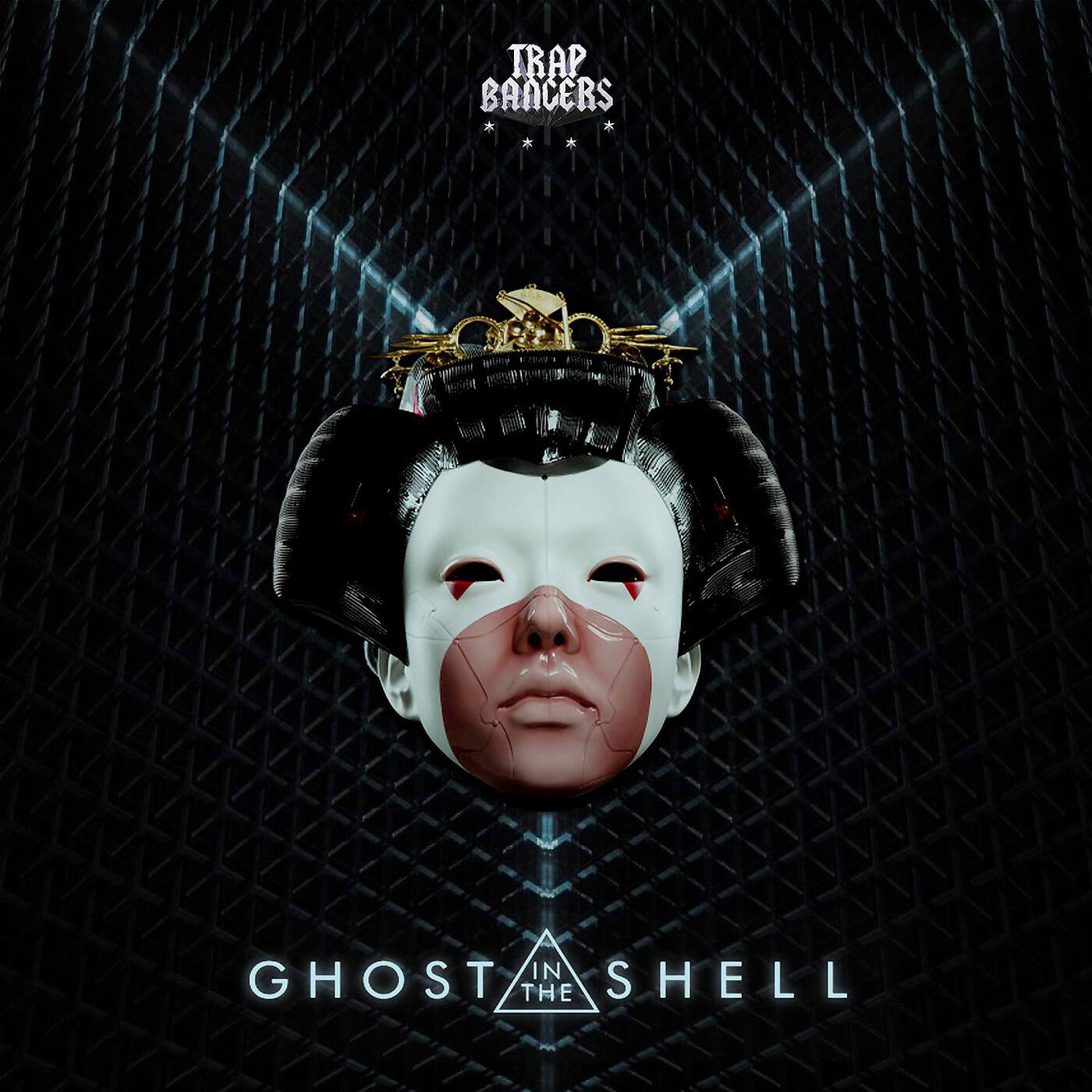Mishap - Ghost in the Shell