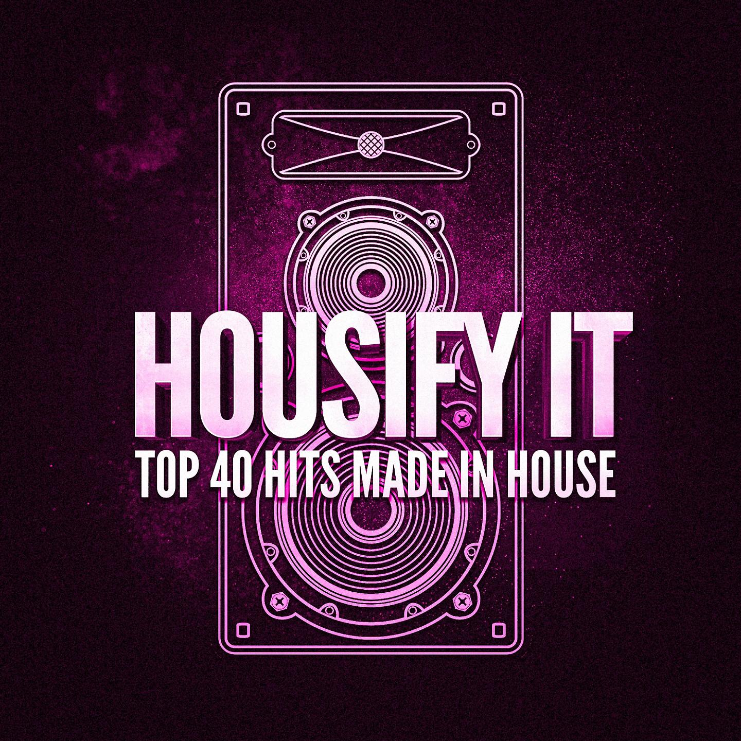 Compilation Electro-House - Daddy Cool 99 (Remix Version) [Originally Performed by Boney M]