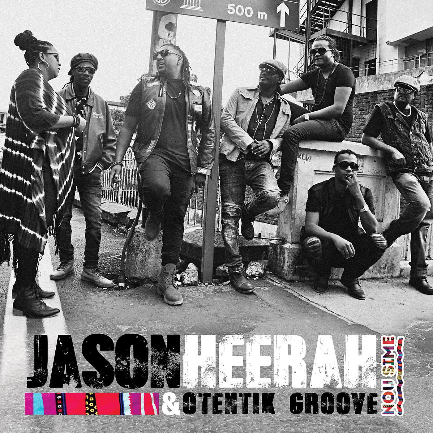 Jason Heerah & Otentik Groove - Ma Number One (feat. Jamino)