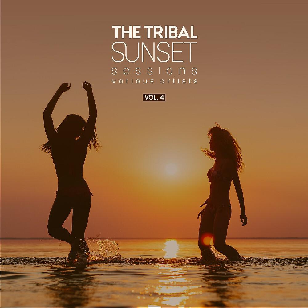 Tony Club - All Night Long (Martin Kash Tribe Mix)