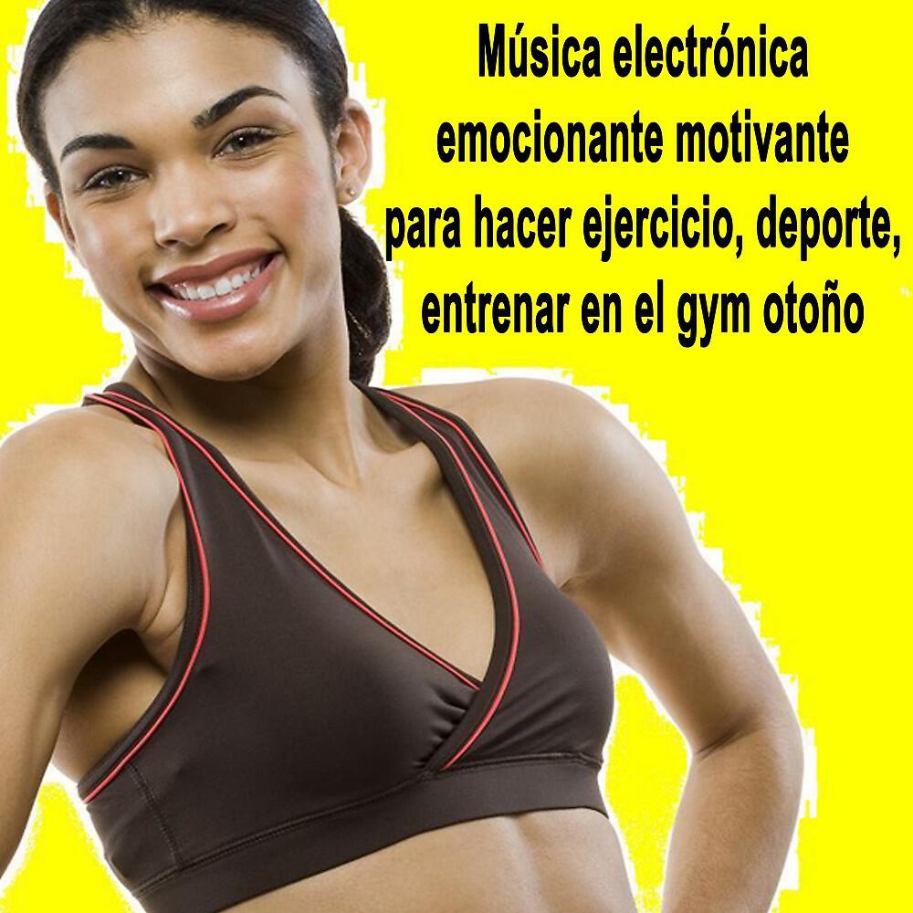 EDM Workout DJ Team - Rock That Party (140 Bpm Power Mix)