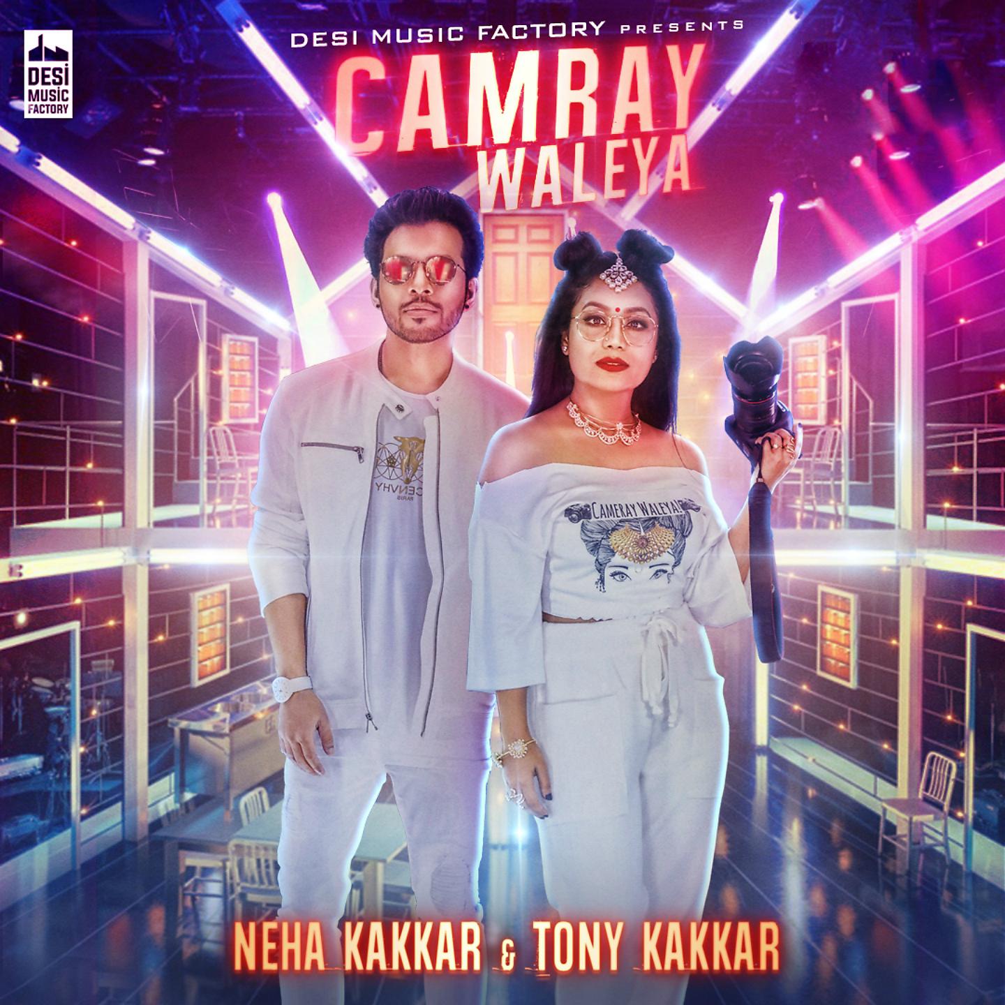 Постер альбома Camray Waleya