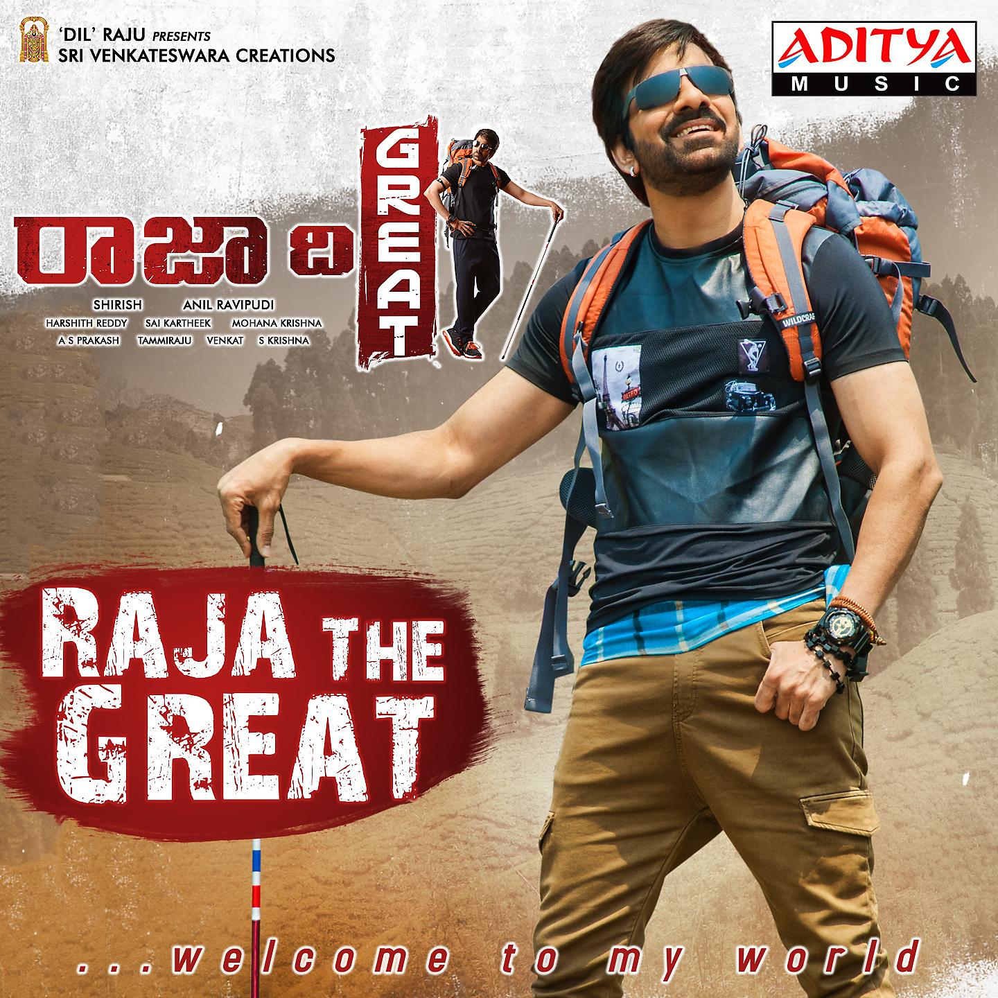 Постер альбома Raja the Great