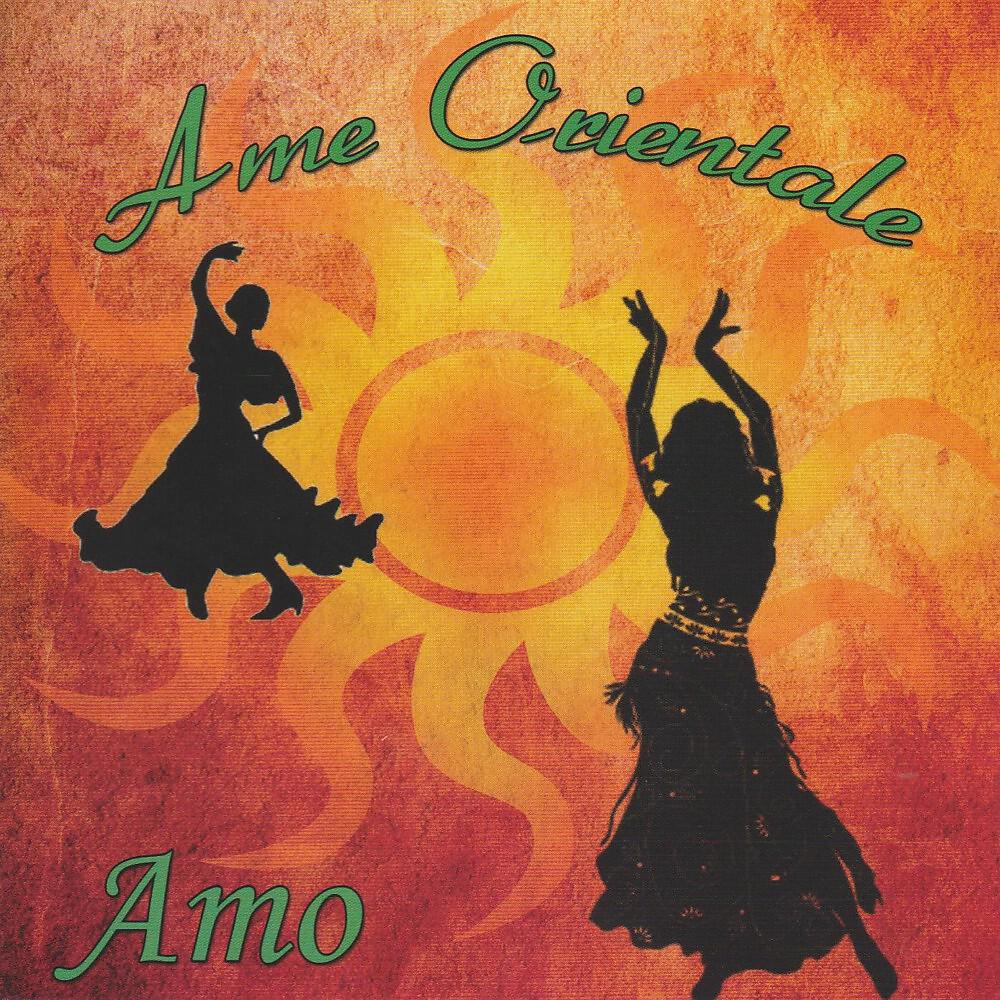 AMO - In'as In'as (Dis lui)