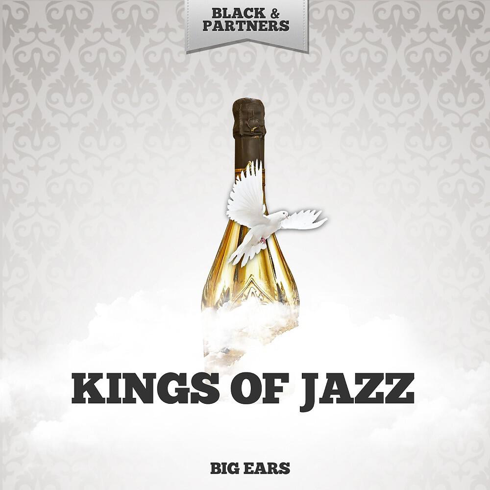 Ben Webster & Johnny Hodges - Val's Lament (Original Mix)