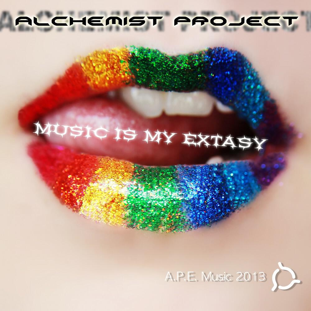 ALCHEMIST PROJECT - What U Need (Extended Mix)