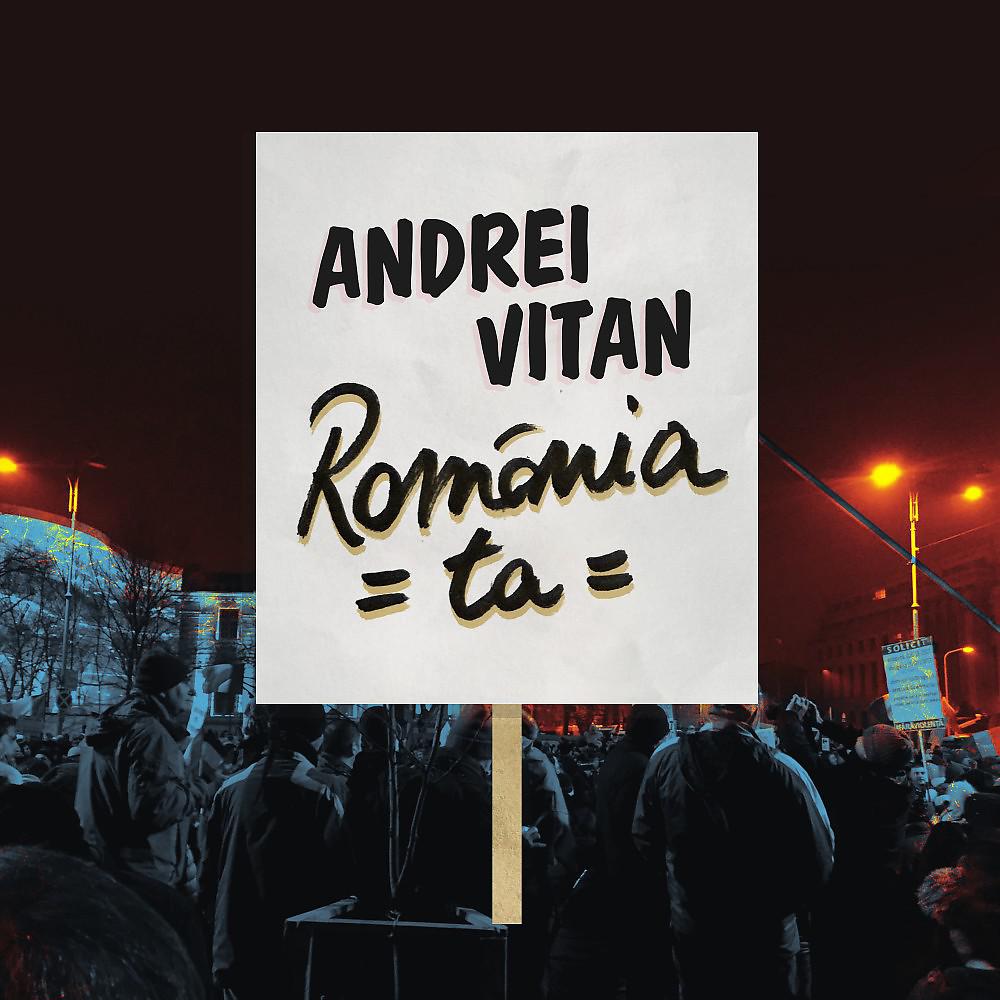 Постер альбома Romania Ta