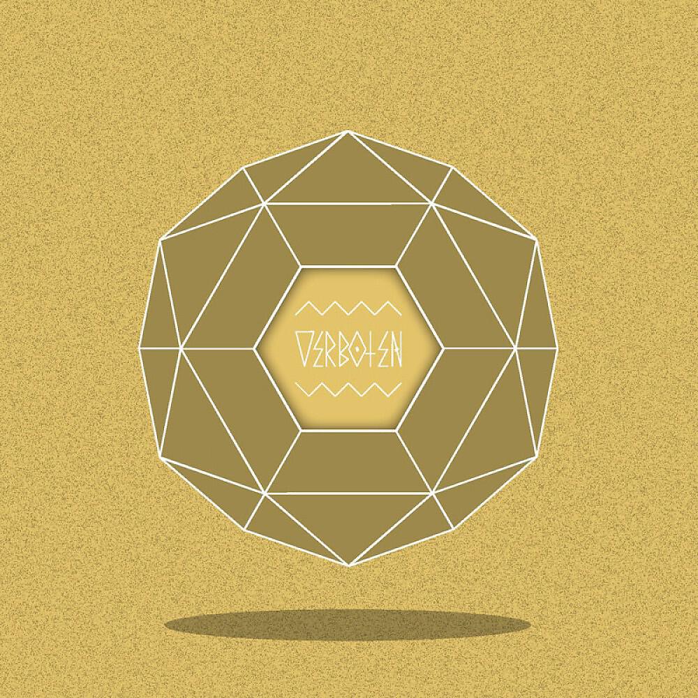 Karl Simon - Titan (Frederic Lorian Remix)