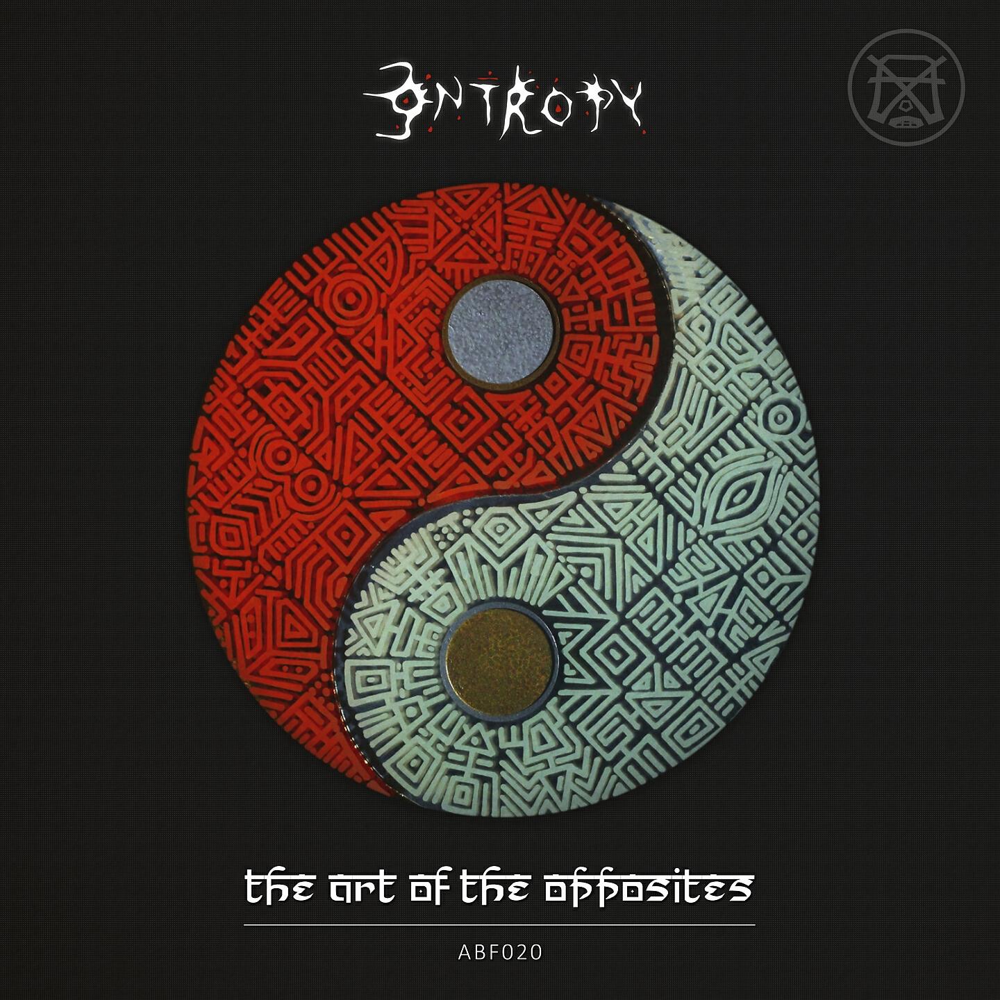 ENTROPY - In Limit There Spirit